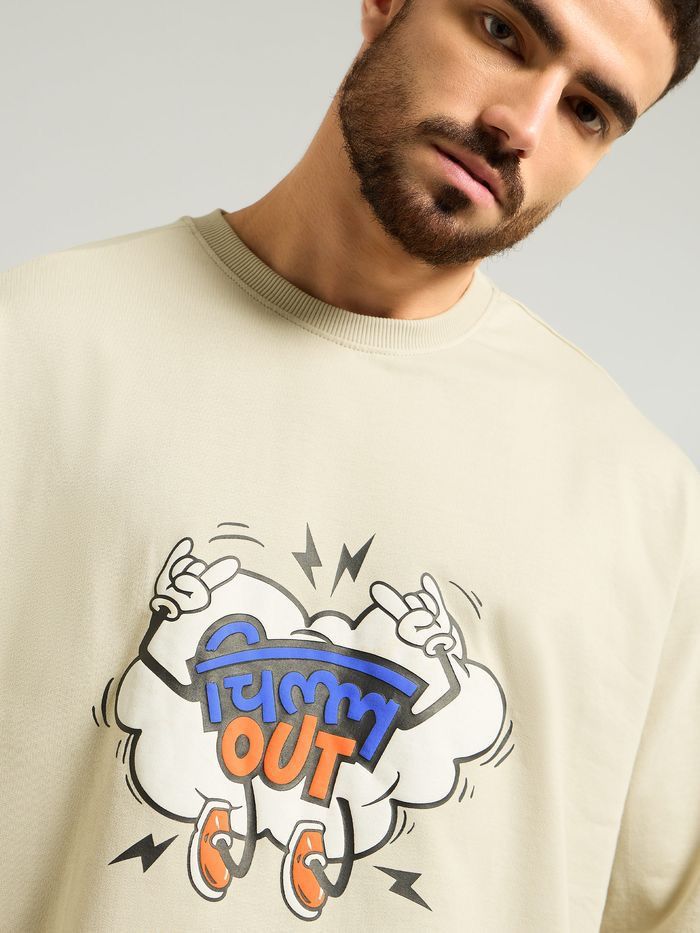 Men’s Beige "Try Me Out" T-shirt